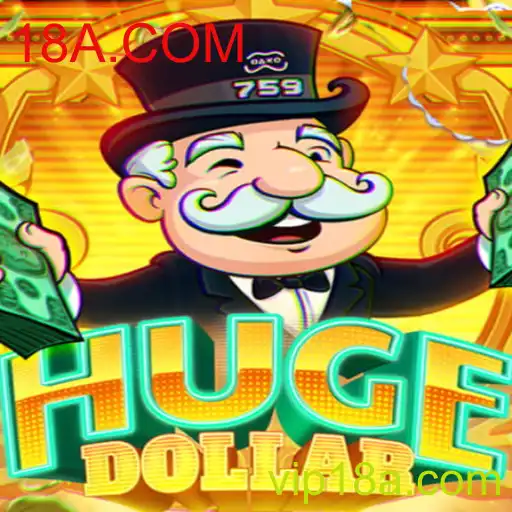 Desvendando o Mundo de HugeDollar: Um Guia Completo