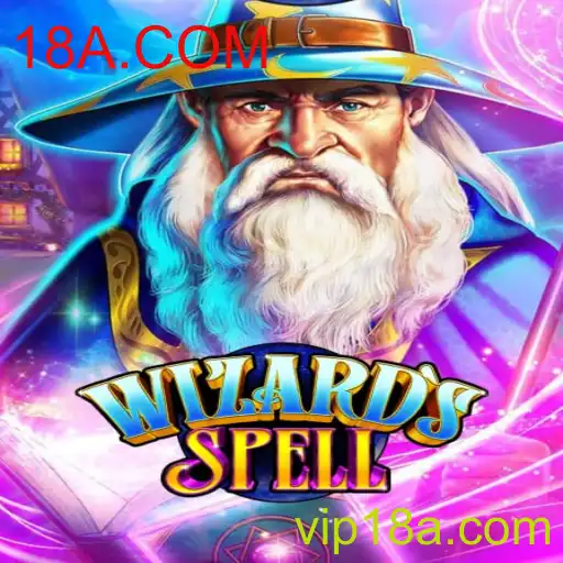 Explorando o Fascinante Mundo de WizardsSpell: O Jogo Que Conquistou 18A.COM